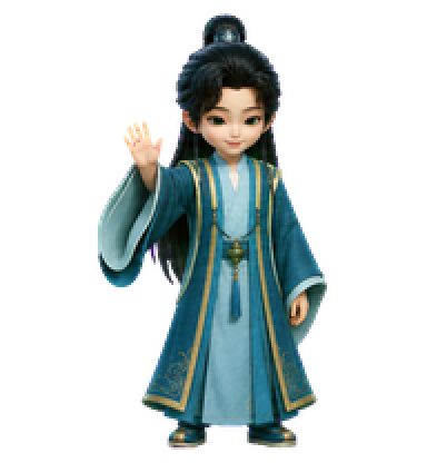 Han Li reference