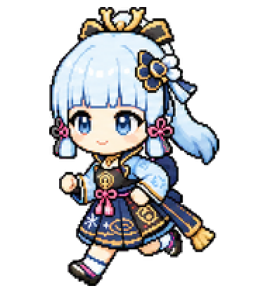 Kamisato Ayaka Running