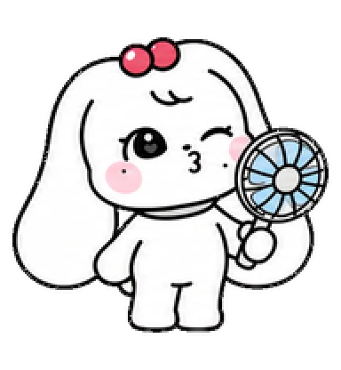 Qieli Idle